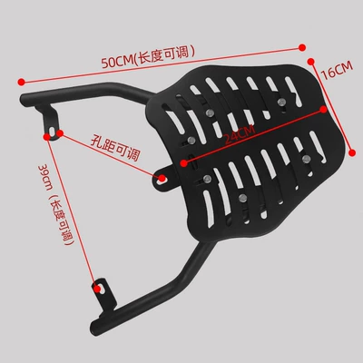 Other Electric Vehicle Accessories backrest battery motorcycle modified tail