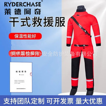 �B�wʽ��ʽ��Ԯ���S�����l�����T��Ѵ��Ԯ���Uˮ���Ԯ�b�������