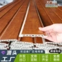 定制纤维竹木格栅板墙板