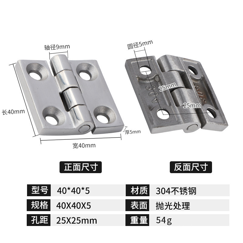 Acero inoxidable espeso hardware bisagra desmontable puerta del gabinete de madera bisagra abierta hardware de hoja de loto personalizado