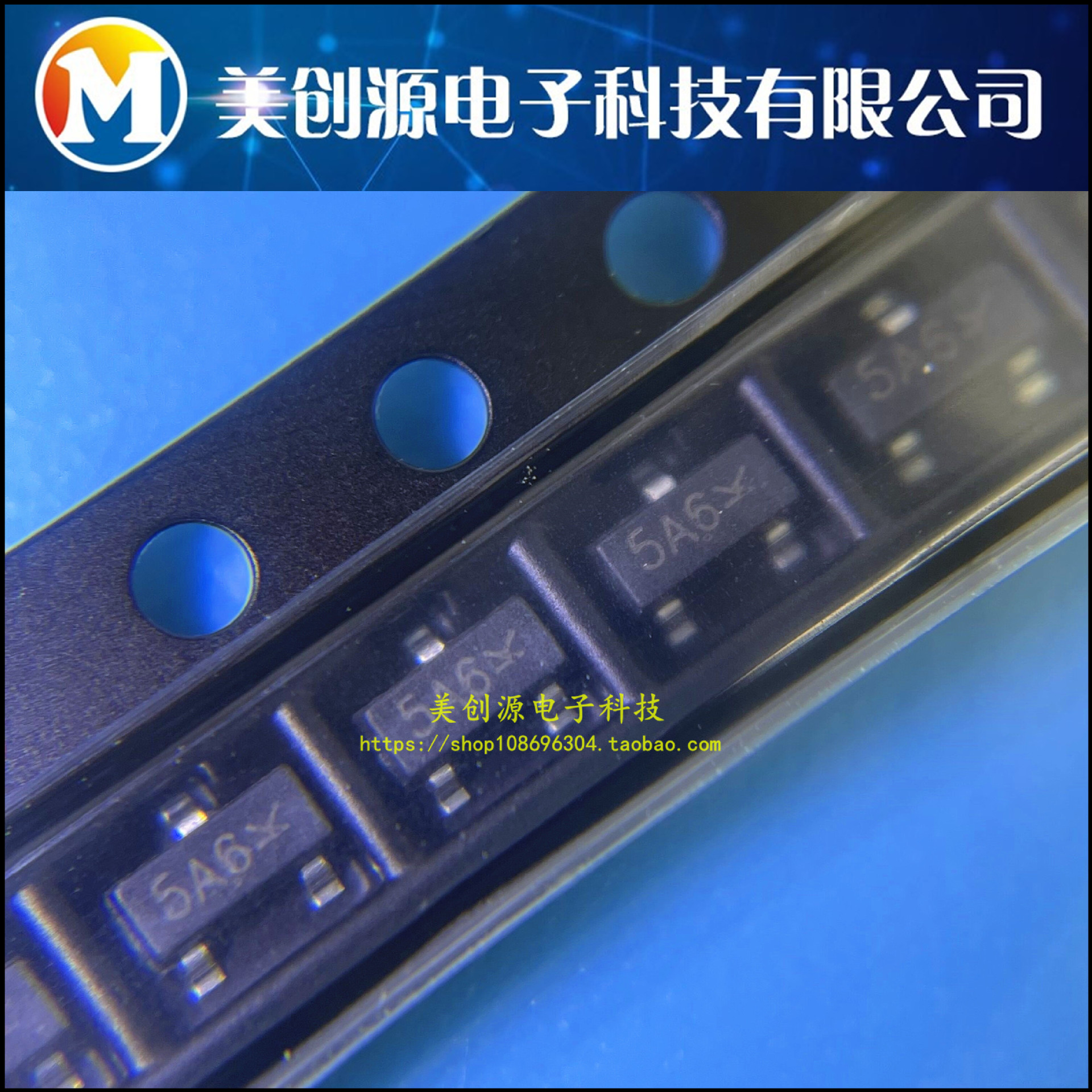 MMBZ5V6ALT1G 贴片 SOT-23封装 双向稳压二极管5.6V 只做正品
