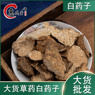 ��ș�Ӱ�ș��ș��һ�����ș���Aș��Ҏ���Rȫ��؛ɢ�b�����r�aƷ