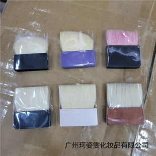 �������S�Ҍ��I�ʊy���׼�С���yˢ �߶�ľ����ë��ˢ���tɢ��ˢ
