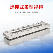 偠t����ʽָʾ���������^�촰ƽ��ҕ�R����ҺλӋƽ���ߜ�