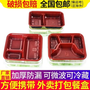 ���w��ͱ㮔���b�һ���Բͺ��L�����ĸ�����ָ����u�����J^