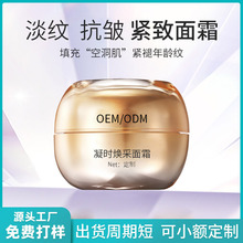 ��˪���Ƶ��y�����o��ҕ�S���������OEM�aˮ���A�������м���˪