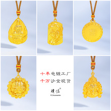 ������ͬ��ɳ��diy�����F��������ɏ������������ʽë���