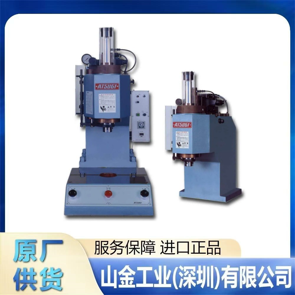 Shanjin Industrial FUJICON Fuji AP-5KL large opening hydraulic press precision press fit for large components