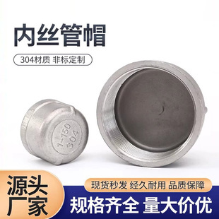 304���P䓃��ݼy��ñ���^ˮ�ܶ������^���^�ܶ��wñ�Ƚz�z�۽��^