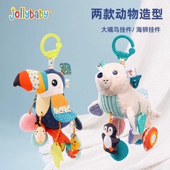 Jollybaby 幼児用プルプルおもちゃ ハンドファインベビーカーペンダントガラガラ 生後6ヶ月の赤ちゃん