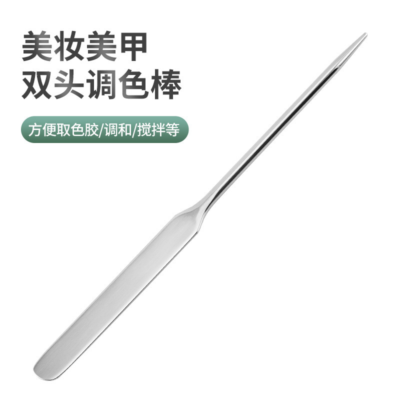Herramientas de belleza Maquillaje de acero inoxidable Palo de uñas Palo de base Palo Palo en relieve Palo Palo multifunción