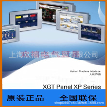 ؃rNLS| eXP2-0400D eXP2-0500D eXP2-0502D eXP2-0700D