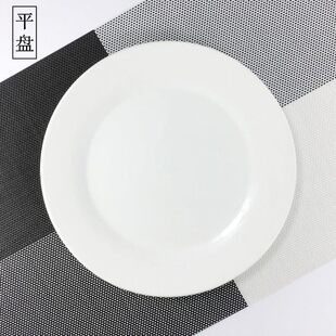 �ɵ��������Ͱ״ɱP�;�ƽ�ױP�A�P�մɱP���Ӯ����˱P��ţ�Ŝ\�P