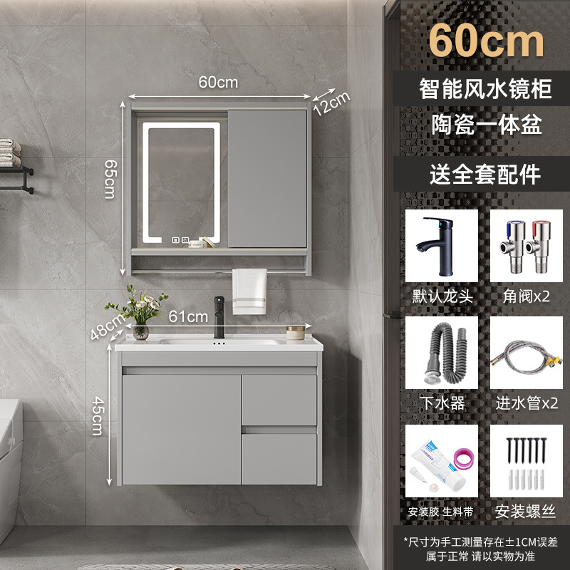60 (cajón) lavabo de cerámica + gabinete elegante del espejo de Feng Shui