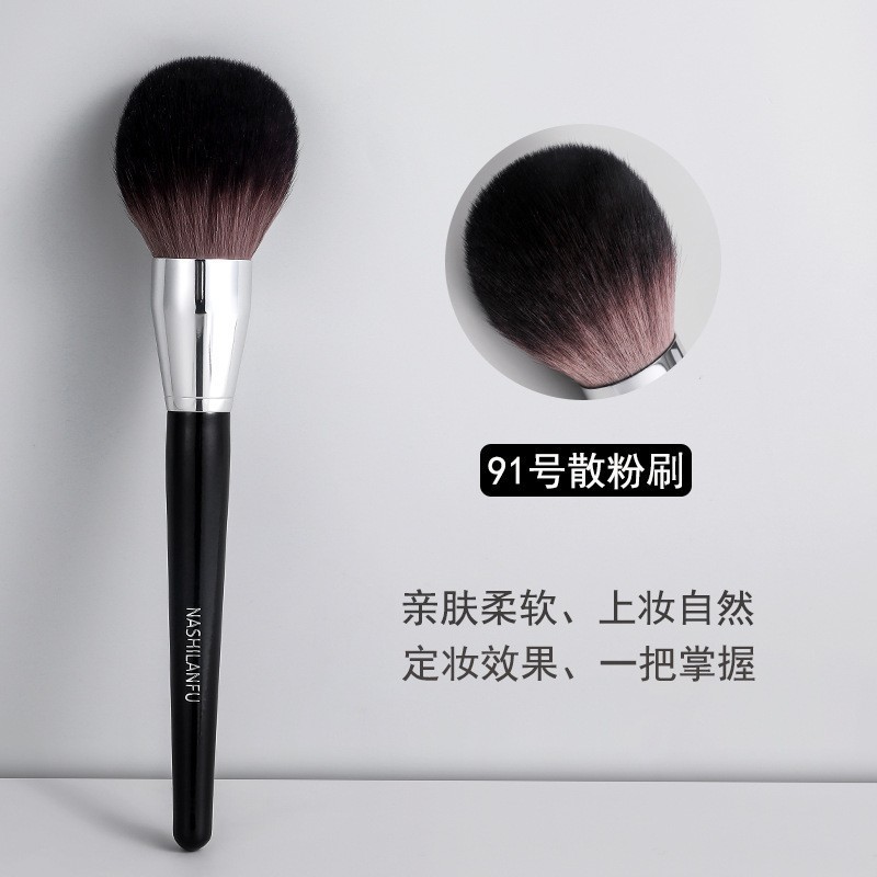 Cangzhou transfronterizo nuevo 91 cepillo de maquillaje gran cepillo de pintura a granel cepillo de mejora cepillo de madera herramientas de maquillaje de belleza