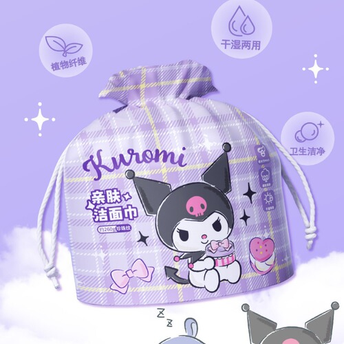Sanrio official authorized Coromi disposable facial tissue with pearl pattern, family pack, hanging type soft tissue