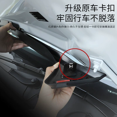 Air Conditioning Inlet Protective Cover, Automobile anti-insect net