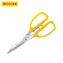 ��˹���� ���P䓼��� 195mm ���ÏN������ 늹�����  BS301195