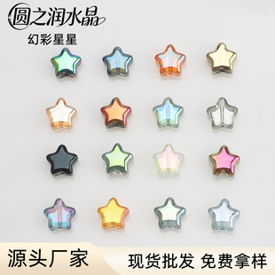�¿�ò������8MM�п׵���ˮ����������diy�ֹ������Ʒ������l