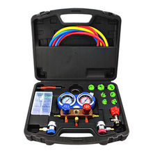 汽车空调加氟工具空调专用冷媒氟利昂雪种压力表组套装维修工具