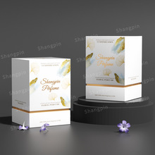品质轻奢天地盖硬纸板香水香氛包装礼品盒铜版纸厂家定制EVA内衬