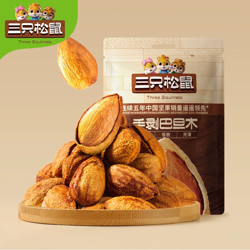 Миндаль Three Squirrels, очищенный вручную, 25 г/пакет – Легкий перекус, жареные семена и сухофрукты