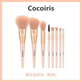 化妆刷、刷包;双眼皮贴;粉扑、美妆蛋