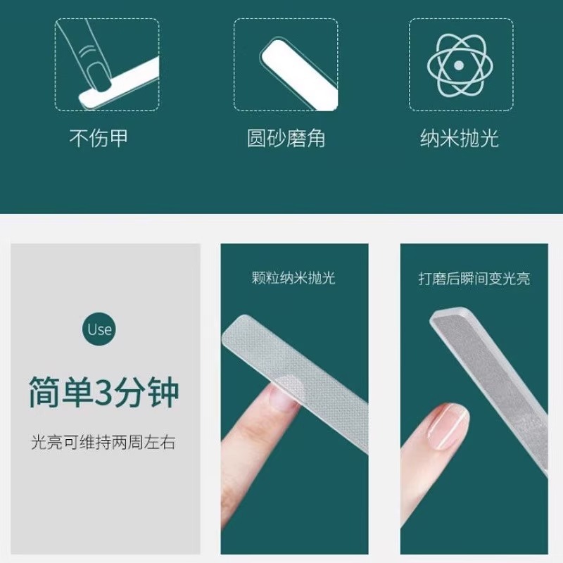 Uña de pulido, cuchillo de abrasión, herramienta de manicure, archivo de uñas de vidrio, nano pulidor de bebé personalizado