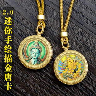 2.0��ɫ�A���ƿ��˴����o�������Sؔ��G��ĸ�ƿ��朾��^�Ʒ