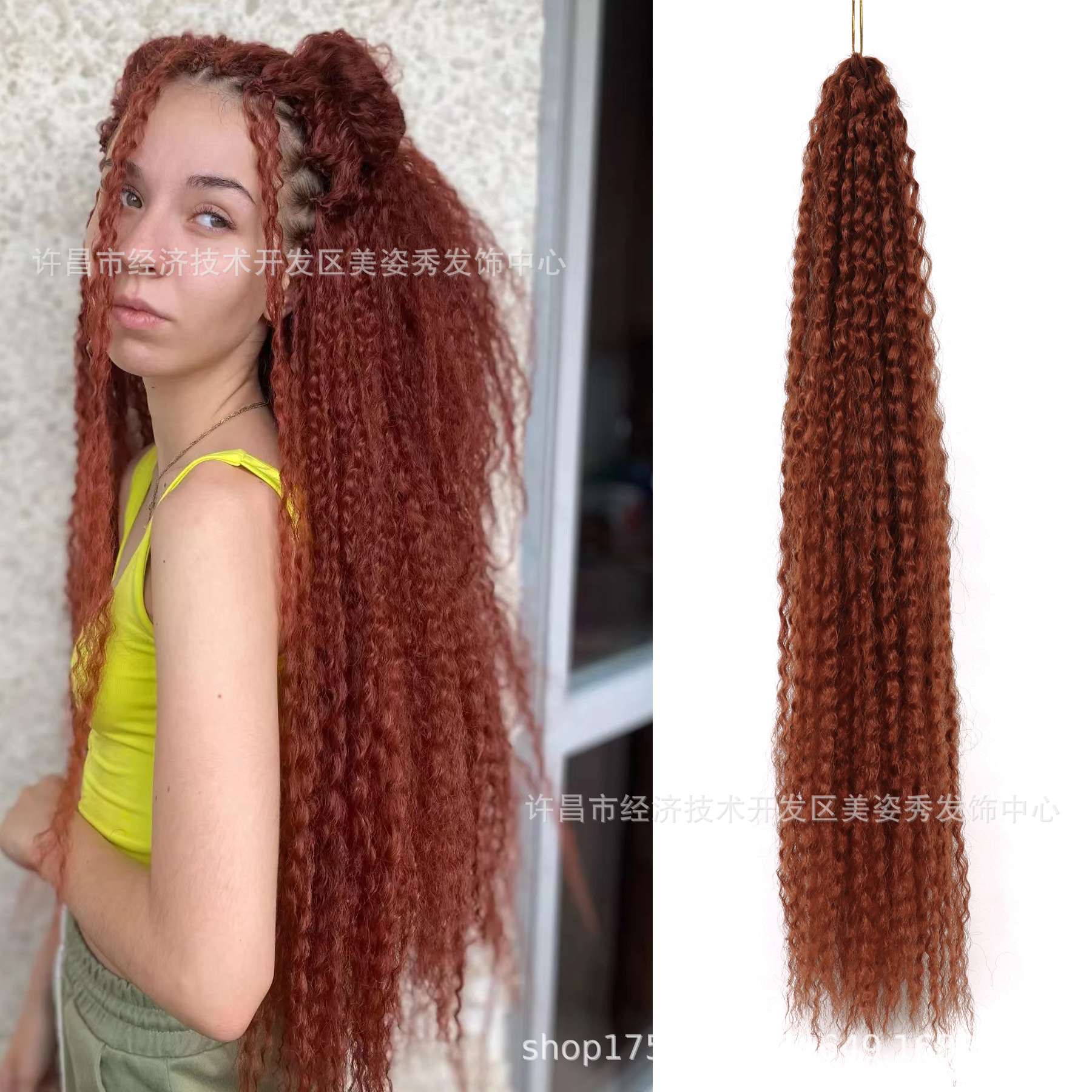 Brasileño trenzado largo rizado peluca Cola de Caballo moda gradiente largo rizado Cola de Caballo crochet pelo trenzado Peluca de pelo