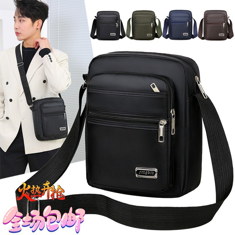 Capacious nylon one-shoulder bag
