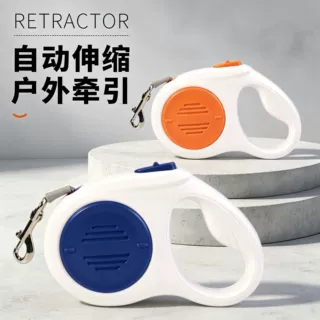 宠物牵引绳自动伸缩户外牵引器防爆冲跨境宠物用品便携狗狗牵引绳