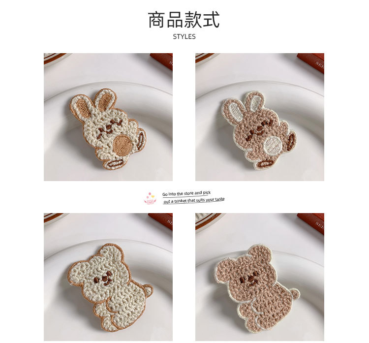 小熊兔子发夹_03.jpg