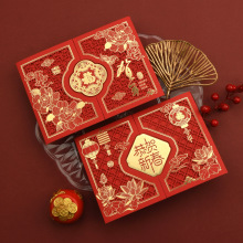 伊和诺拾风复古中国风新年贺卡复古创意商务春节万用祝福感谢卡片