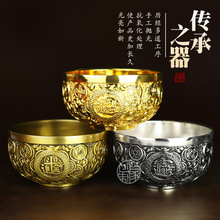 招财进宝铜碗古玩金属摆件铜器收藏仿古鎏金碗精雕花卉碗合金福碗