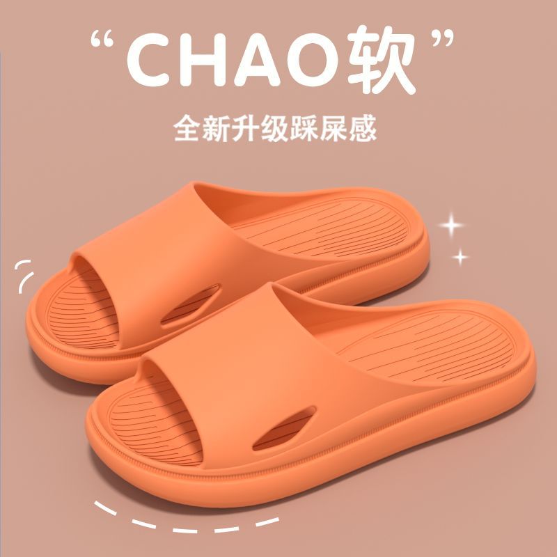주황색