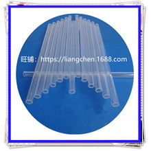 �S��ֱ��PVCӲ�ܷ�������Ĥ��PC���Ϲ���߹ܹPо��