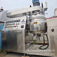 ����50LҺ��������վ��|�黯�C ���yƷ���w�߼����黯����C����