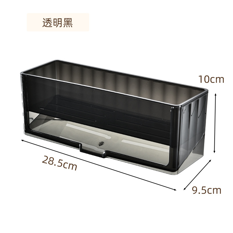 투명한 회색