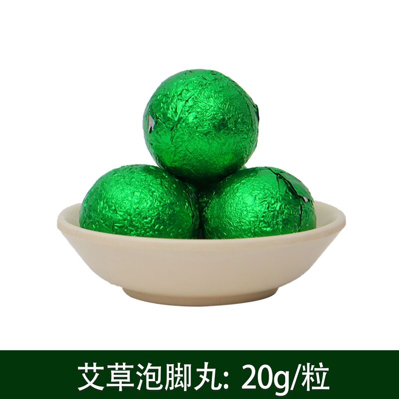 泡脚丸艾草暴汗足浴球草本精油泡脚球速溶老姜花椒足浴丸厂家批发|undefined
