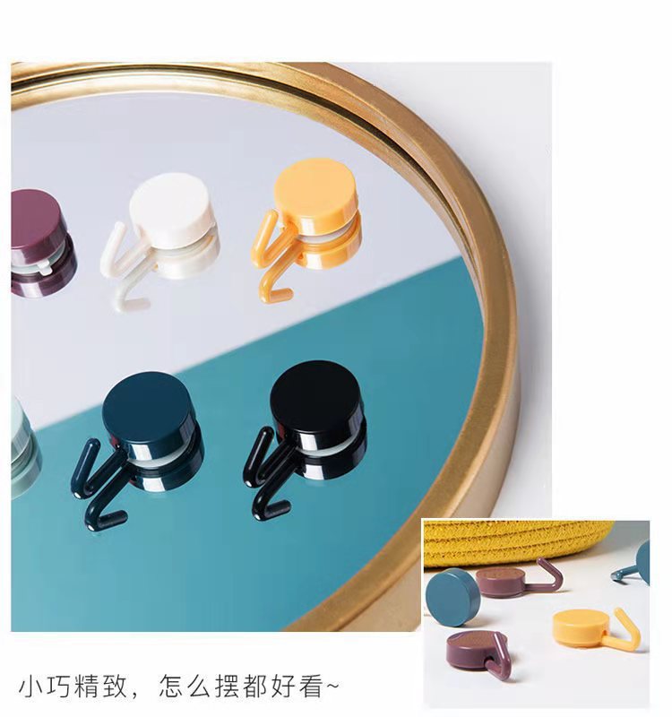 微信图片_20210712225018