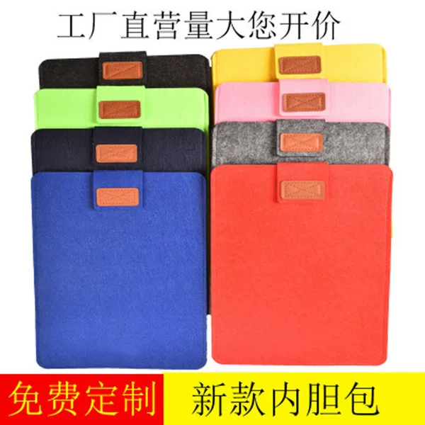 Felt Tablet Bag, iPad Felt Bag, Protective Cover, Writing Tablet, Creative Gift, Inner Bag, Storage, Full Coverage