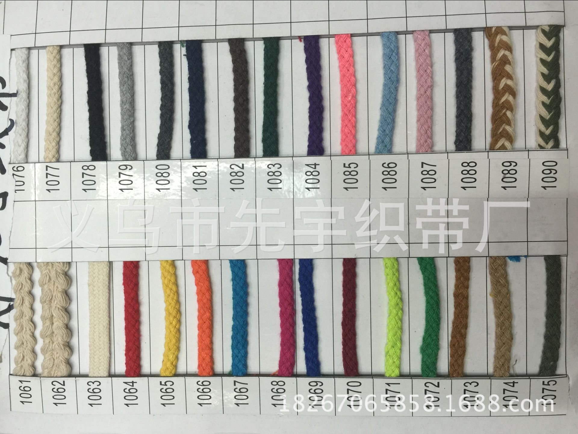 QQ图片20160411142505