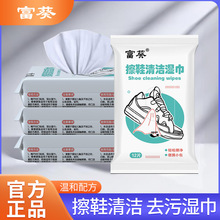 ��Ь���С��Ьһ�����ٸ��坍�����ϴ�\��Ь����Ь��ϴȥ�n���