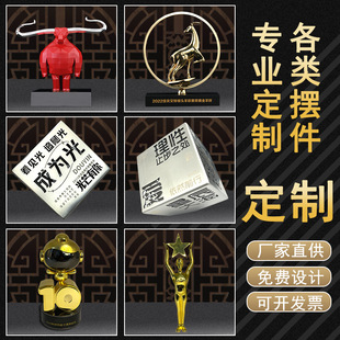 �\�Ͻ��ٸߙn�͹��̄��k���[������3D���w�S�~���P䓘�֬�[������