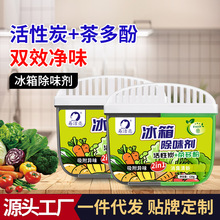 �S�����l���ñ����ζ������̿��ζ��ȥ��ζ��������ȥ����ζ