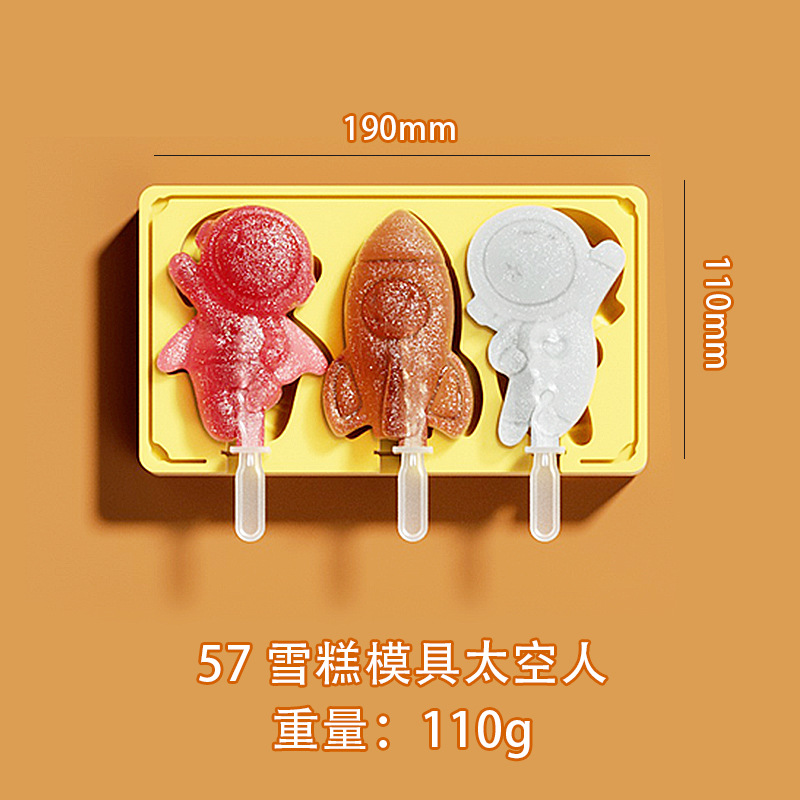 Grado Alimenticio de dibujos animados de silicona helado molde con tapa ranura para tarjeta DIY hecho a mano helado molde