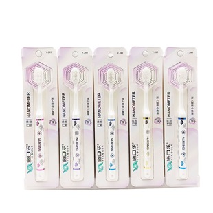 Youpin Zhuan Yi Koule 283 fine soft hair adult household toothbrush independent packaging supermarket department store supply