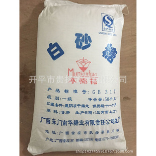 �S��ֱ�N ľ�޻��� �V�����Aһ����ɰ�� ���l50KGʳ�ð����{ζƷ