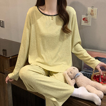长袖睡衣女生2026年春秋季人棉长袖休闲宽松简约居家服两件套装